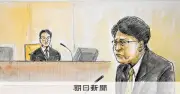 ニセ教員免許で実刑判決「常習性顕著」 元補助教員が学校現場にこだわった理由