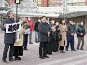 福島県の新たな観光ルート「ふくしまの道」が開通、復興のシンボルとして期待