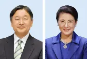 両陛下と愛子さま、岩手・宮城訪問を中止 風邪症状考慮で日程再調整へ
