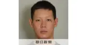 福岡で殺人未遂事件、指名手配容疑者の顔写真を公開 公開捜査へ