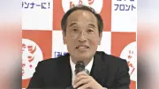 東国原英夫氏、宮崎県知事選に出馬へ 現職・河野俊嗣氏との再戦に意欲