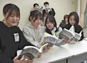 福島県の新たな観光振興策、地域活性化へ向けた官民連携プロジェクト始動