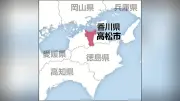 香川県、高松に新たな中高一貫校設置の方針を発表 県内進学率向上を目指す