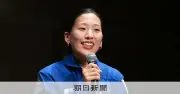 宇宙飛行士と中川翔子が激論 宇宙の未来を語るフォーラム開催