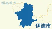 福島県の新たな観光ルート「ふくしま巡礼の道」が開通、被災地の復興と地域活性化を促進