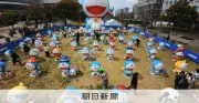 東京・有明に巨大ドラえもん出現！テレ朝新施設「東京ドリームパーク」が開業