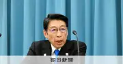 福岡県職員の政治資金パーティー券購入問題、知事が調査方針表明と内規検討に慎重姿勢