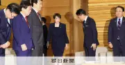 暫定予算案めぐり野党が政府を厳しく批判 「判断遅すぎ」「首相のメンツ優先」と指摘