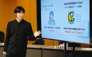 千葉県の高校生が起業アイデアで準グランプリ 大学と高校生をつなぐマッチングサービスを考案