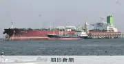 イラン攻撃後初の中東産原油が愛媛に到着 ホルムズ海峡回避ルートで安定供給確保