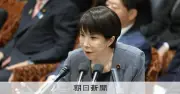 高市首相、来年度当初予算案の年度内成立を断念「非常に難しい状況」と認める