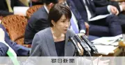 高市首相「先祖さま」発言に批判 子どもの自殺対策で「命の重さ」訴えるも効果に疑問