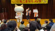湯島ねこまつり、街全体が「回遊猫ゾーン」に スタンプラリーで地域活性化