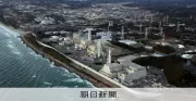 中部電力浜岡原発データ不正問題、規制委が夏にも対応方針を決定へ