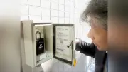 岡山市が避難所の鍵を住民が取り出せる緊急ボックスを導入、速やかな避難を促進