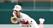 選抜決勝で智弁学園・杉本投手が球数上限間際で降板　連投の疲労が影響か