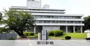 弁護士が証拠隠滅教唆で在宅起訴 面会時のメモ撮影が焦点に