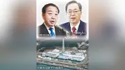 岸田首相、自民党総裁選不出馬を正式表明…後継指名に注目集まる