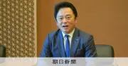 全銀協新会長・加藤氏が指摘「成長分野への資金供給、銀行だけでは限界」