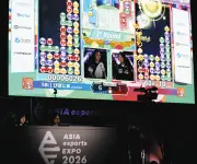 愛知・常滑で「ASIA esports EXPO2026」開幕、アジア大会代表選考も兼ねる熱戦