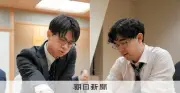 西田拓也六段と岡部怜央五段がB級2組昇級を決める 将棋C級1組順位戦最終局