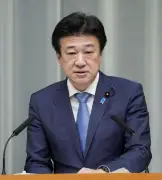 中国全人代開幕、GDP目標引き下げ観測 台湾問題で対日姿勢厳しく