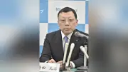 三重交通GHD、新社長に増田充康氏が内定　「冷静な分析と迅速な実行」を掲げる
