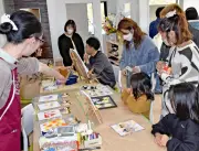 いわき市に産後ケア複合施設「HUG」が開設、子育て世代を支える新たな拠点に