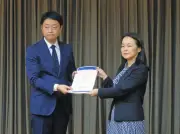 千葉県教委がSNS禁止提言 教員の性暴力5年で66件処分、不祥事防止へ構造改革