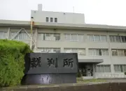 SNSを介した連続自殺ほう助事件、福島地裁が被告に懲役5年の判決