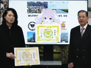 埼玉県羽生市、Vチューバー卯月るなさんを公認PR大使に任命 魅力発信に新たな風