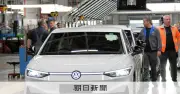 VW、ドイツで2030年までに5万人削減へ 米関税で純利益37％減