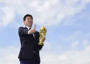 日本代表、W杯前最後の国内試合は5月31日アイスランド戦 国立競技場で開催