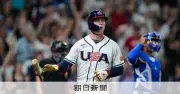 WBC B組で米国がイタリアに敗北、猛追及ばず 1次ラウンドで波乱