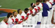 ドミニカ共和国が韓国に圧勝、WBC準決勝進出　5試合で14本塁打の破壊力