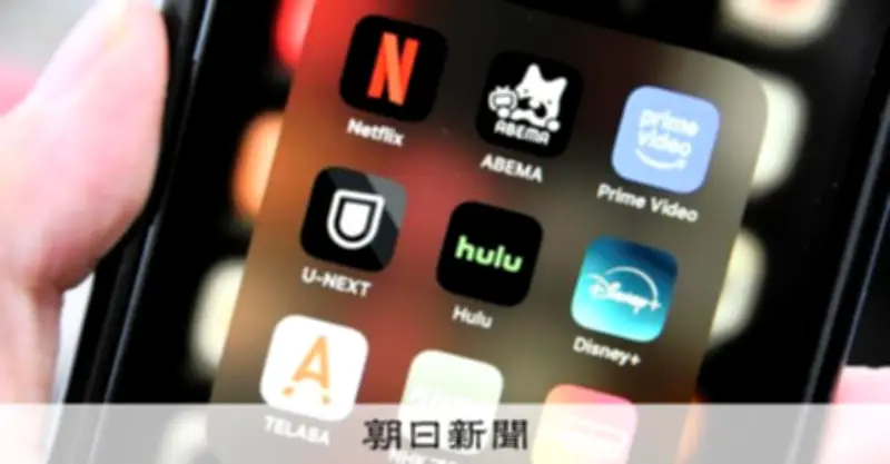 日本の実写ドラマ海外展開強化へ 官民で年1千人の専門人材育成計画を策定