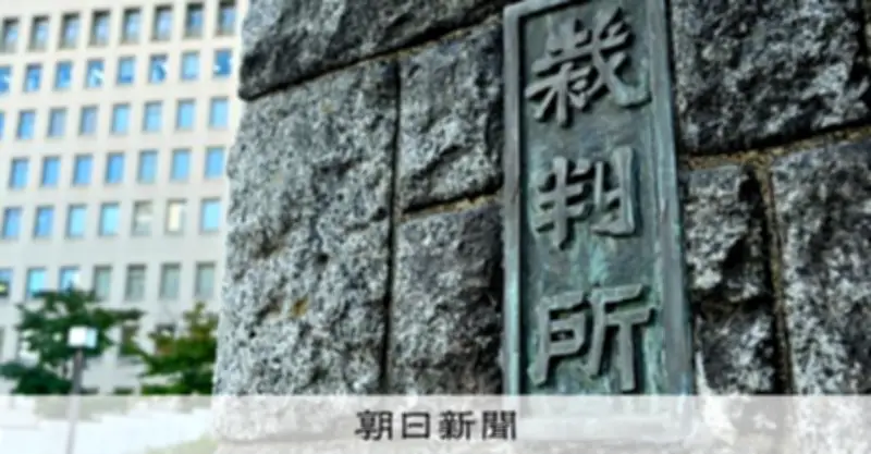 高1殺害被告に執行猶予判決、裁判長「息子の死と向き合い続けて」