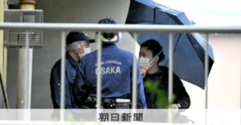 大阪・和泉市の母娘殺害事件 遺体に10カ所以上の刺し傷 死亡推定時刻は午前4時