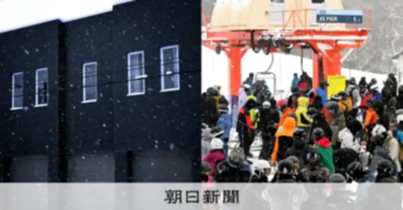 外国人に土地が買われている？北海道・倶知安の商店街地価が10年で7倍に 高まる不安と交錯する思い