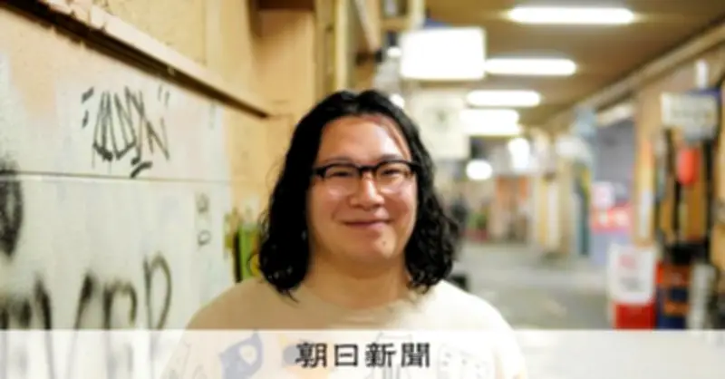 インタビュー稽古から本番まで1日で完結「優しい劇団」大恋愛シリーズ第10、11弾、その切実な事情とは