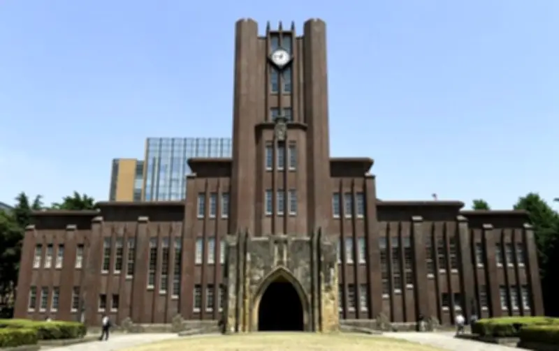 東大元特任准教授、風俗接待の収賄罪で懲役1年2月求刑 「教授に嫌われると居場所なくなる」