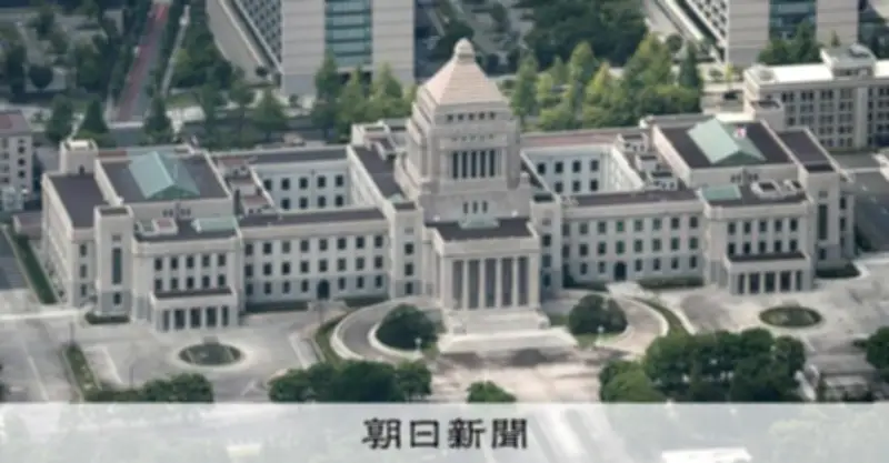 過去最大122兆円の2026年度当初予算が成立、4月成立は11年ぶり