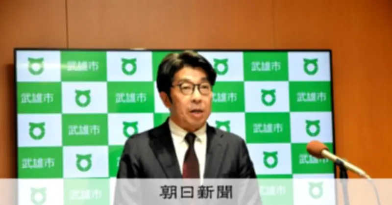佐賀の新設私立大、1期生は37人 地元市長「来年度は学生確保を」