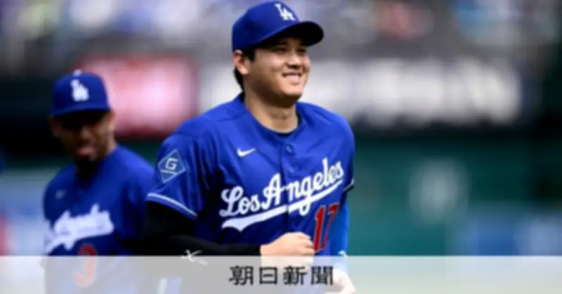 武雄アジア大学、1期生37人で船出 学長「丁寧な指導で小規模の強み発揮」