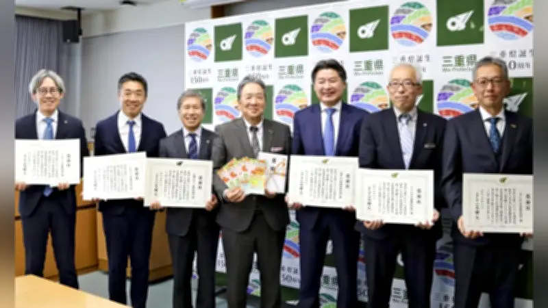 三重県で交通安全絵本1万3700部を寄贈、園児への啓発活動を強化