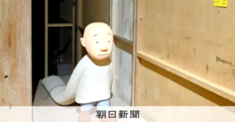 「ヨシタケシンスケ展かもしれない」鹿児島で開幕、1万5000枚超のスケッチ公開