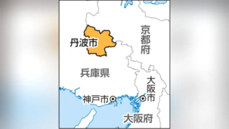 兵庫県丹波市、物価高騰対策で市民に1万5000円の商品券を交付へ