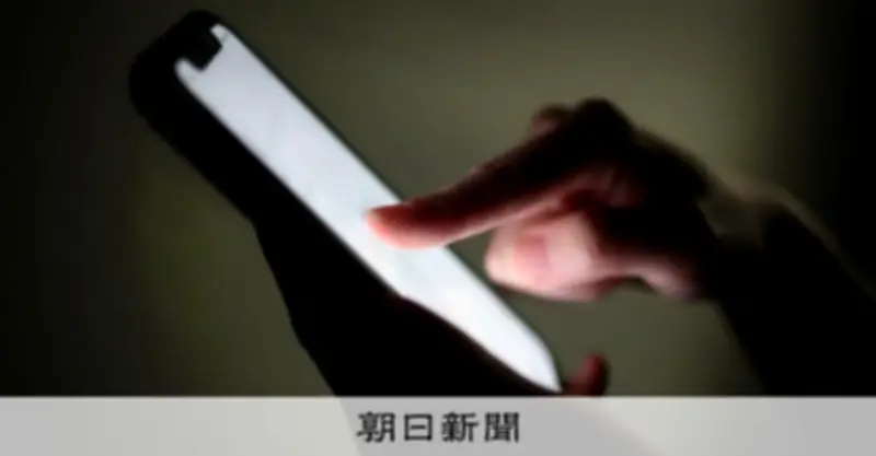 オンラインカジノ摘発158件に急増 違法性認識の広がりが背景