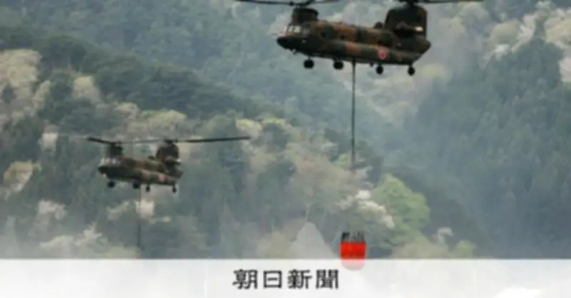 岩手・大槌町の山林火災、焼損面積1618ヘクタールに拡大 消火薬剤で延焼防止へ