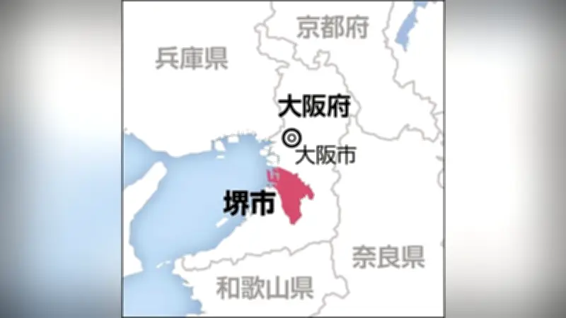 大阪刑務所職員宿舎で水道メーター16個盗難、被害総額4万8000円